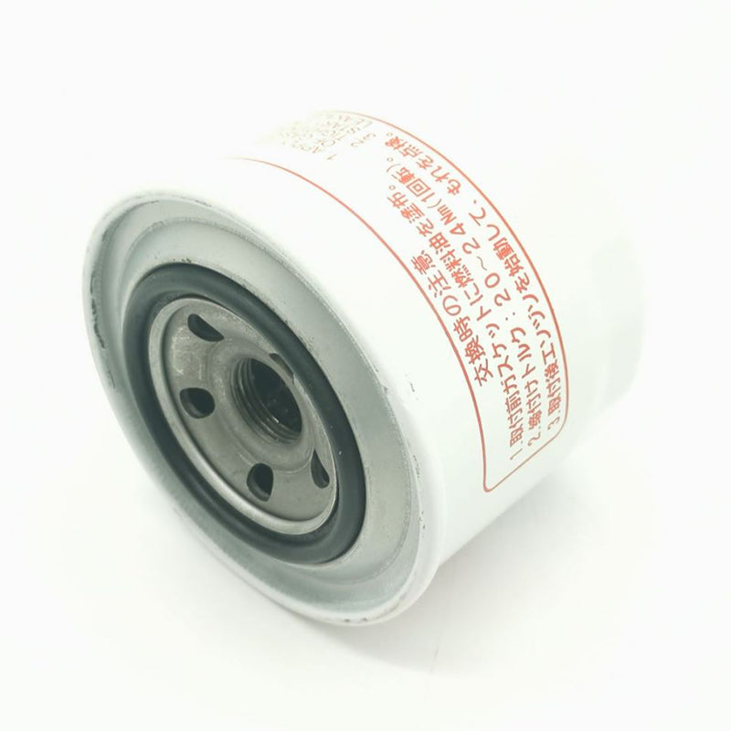 119802-55810 119802-55801 Fuel Filter For Yanmar- DONALDSON P550127 Ship to US - KUDUPARTS