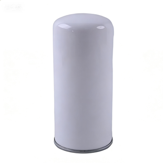 Aftermarket B676103 Elgi 4000 Hours Air Oil Separator B006700770003 for Air Compressor - KUDUPARTS
