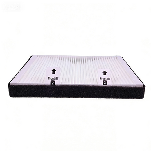 Cab Air Filter KHR13330 for CASE Excavator CX240BLR CX130B CX290B CX160B CX350B CX210B CX470B CX210BLR CX700B CX210BNLC CX800B CX240B CX700 - KUDUPARTS