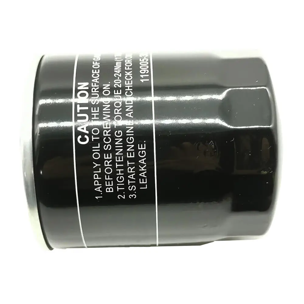 For Hyundai Excavator R55-9 R55W-9 R60CR-9 R80CR-9 Oil filter 119005-35151