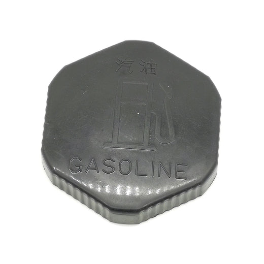 Bouchon de carburant 6A100-54910 pour Kubota L2800F L3400DT/HST L3400F L4400DT L4400F