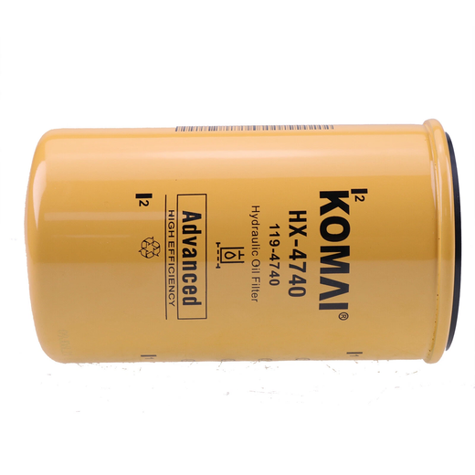 Oil Filter 471-7003 for Caterpillar CAT Engine 3054 C4.4 Loader 420F 422F 430F 432F 416B 426 - KUDUPARTS