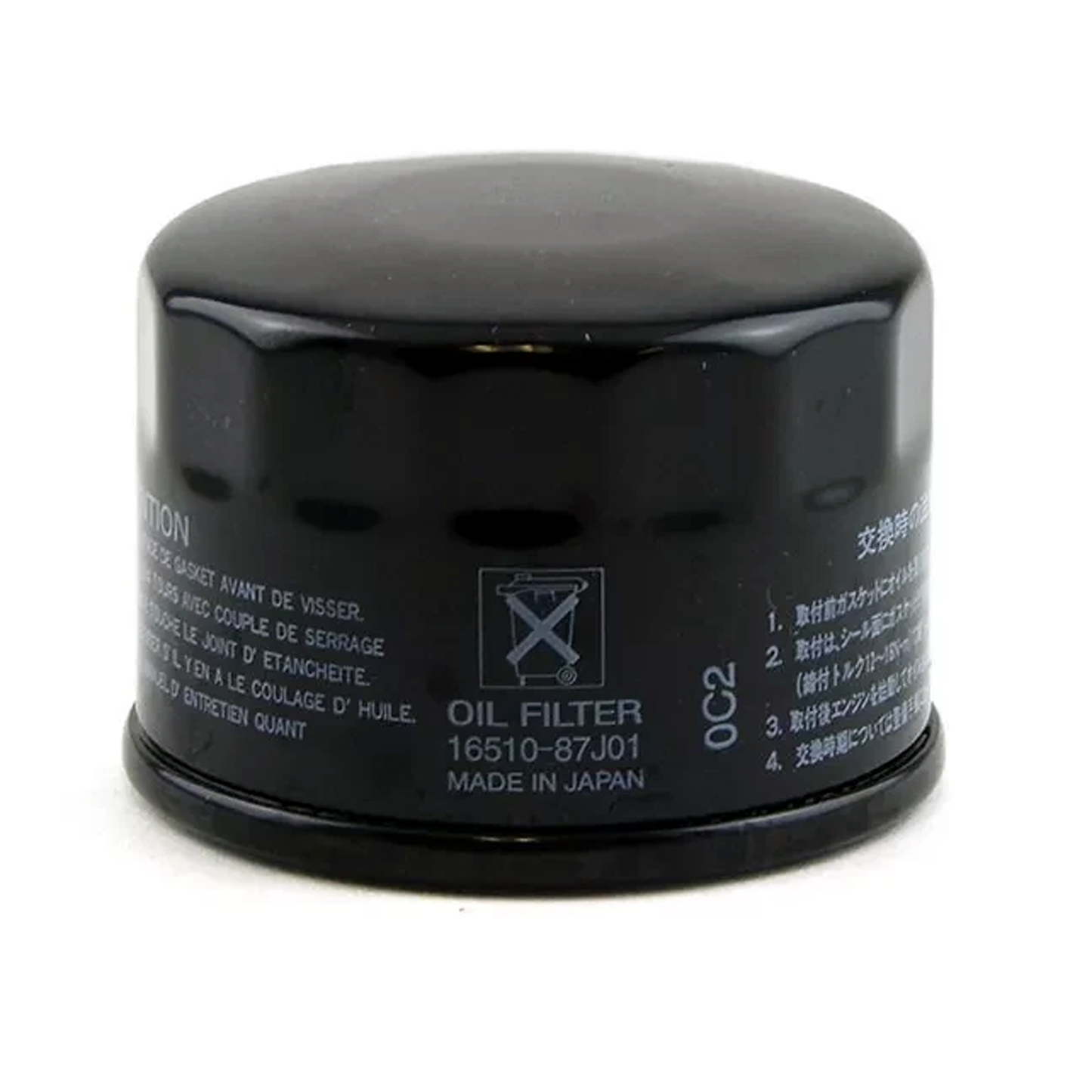 Oil Filter 6510-87J01 for Johnson Mercury Suzuki Outboard Motor 25HP 30HP 40HP 50HP 60HP 70HP - KUDUPARTS
