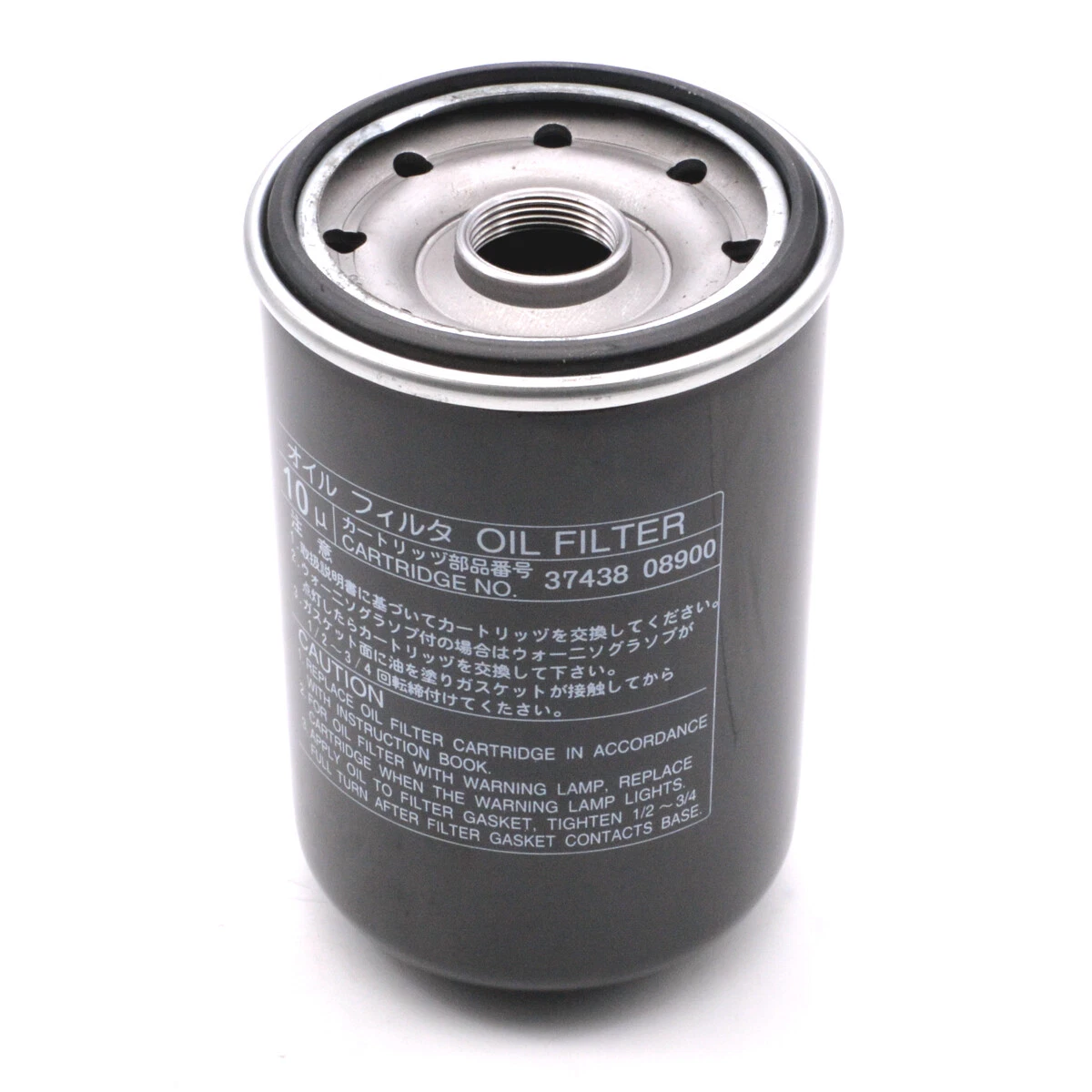 Oil Filter Cartridge 3743808900 for Airman Air Compressor PDS185S-6E1 PDS185S-6C2 PDS100S-6E1 PDS175S SAS22RD-5E SAS22SD-6E - KUDUPARTS