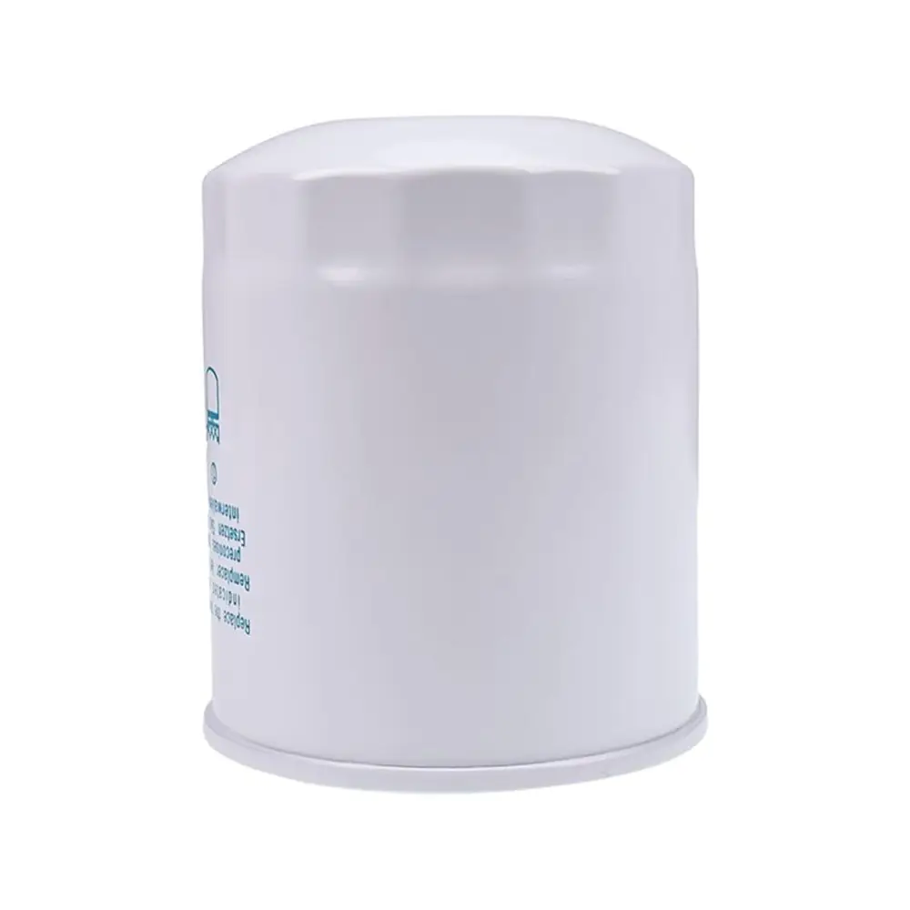 Oil Filter P550227 3438856M2 for Massey Ferguson Tractor 1040 1035 1045 210 220 220-4 1040 1035 1045 210 220 220-4 1035