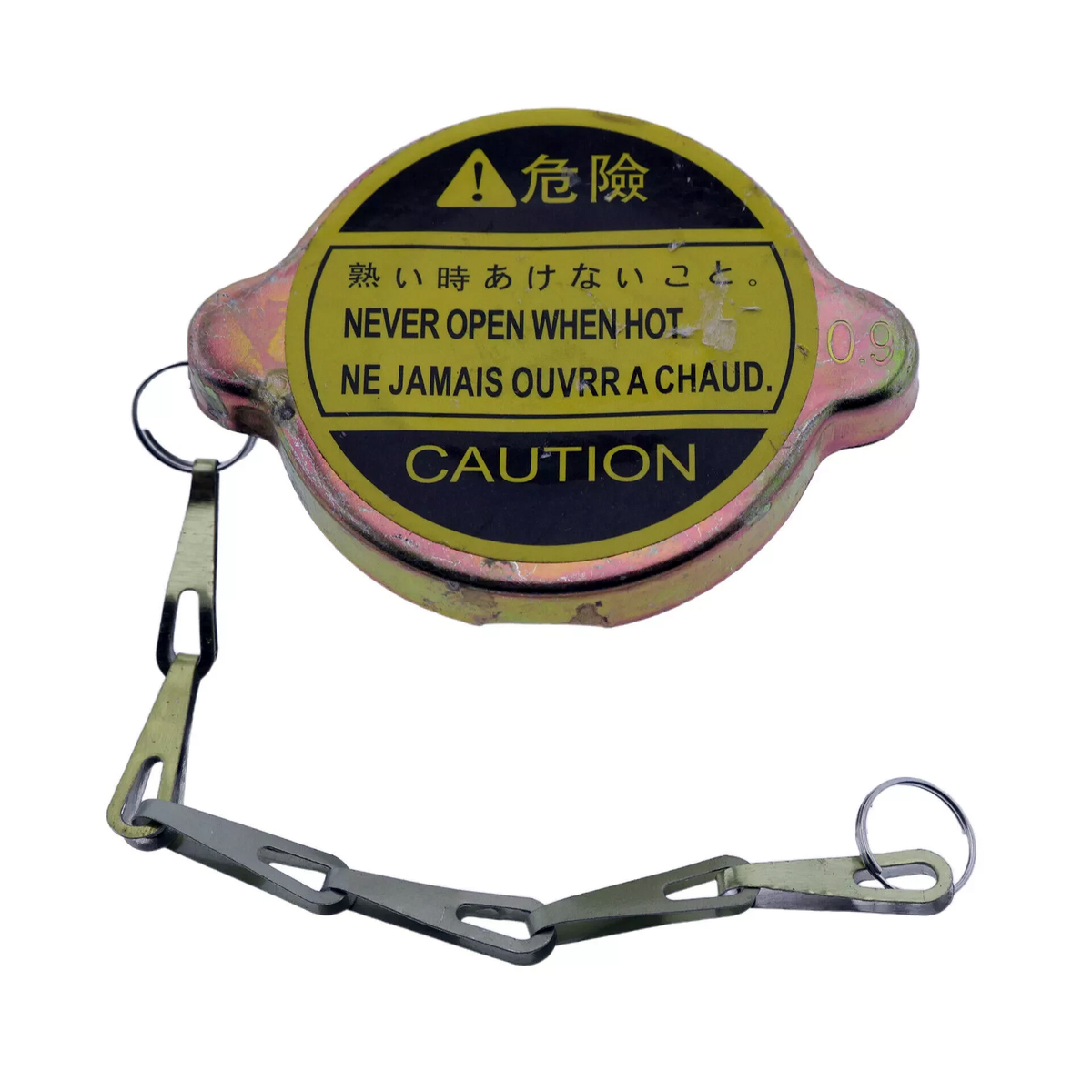 Radiator Cap 91201-07900 for Caterpillar CAT Mitsubishi Forklift FD20 FD23 FD25 FD30 FD35 FD40 FD45 FD50 FG30 - KUDUPARTS