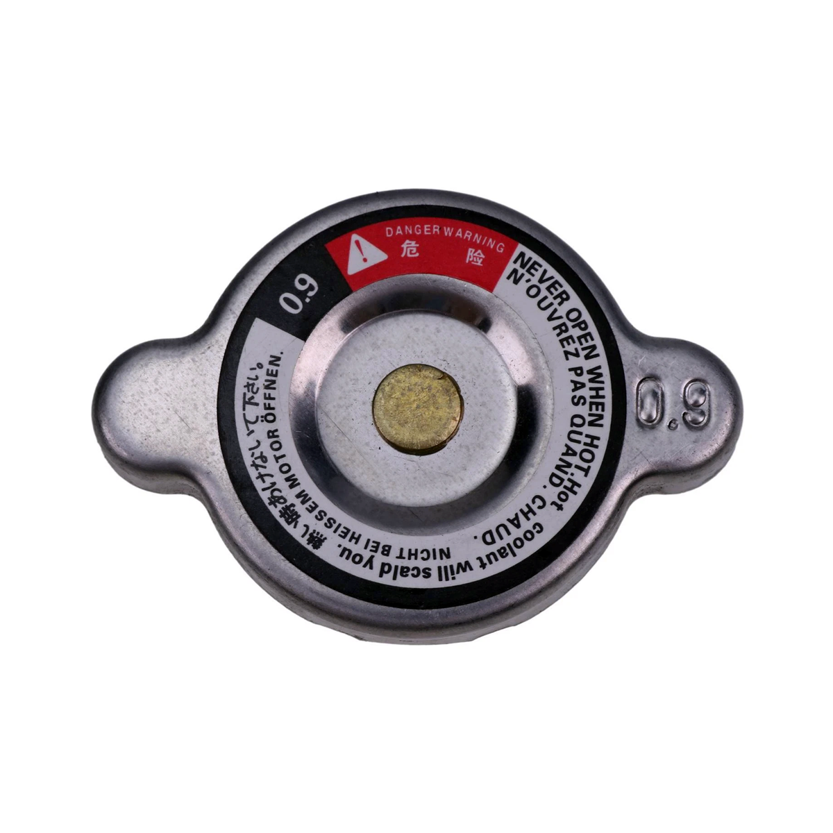 Radiator Cap YM123682-44210 YM124756-44590 for Komatsu Engine 3D63-1A Dump Truck HD25-1 HD20-1 - KUDUPARTS