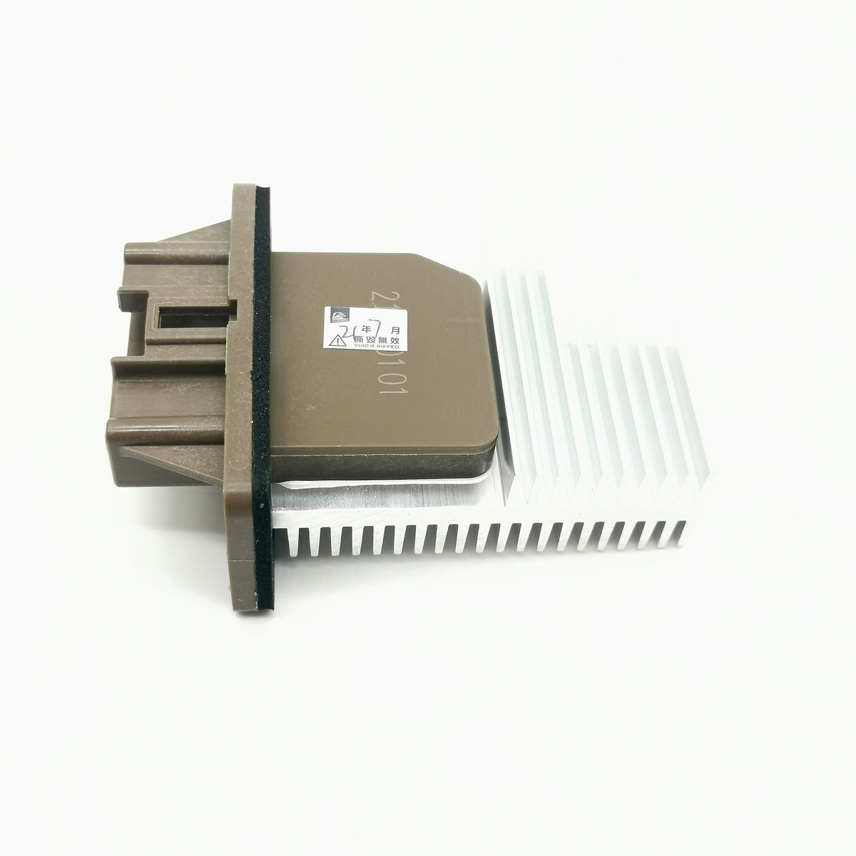 499300-2051 Auto Computer Cooling Fan for Denson Excavator Cooling Fan Aftermarket Parts - KUDUPARTS