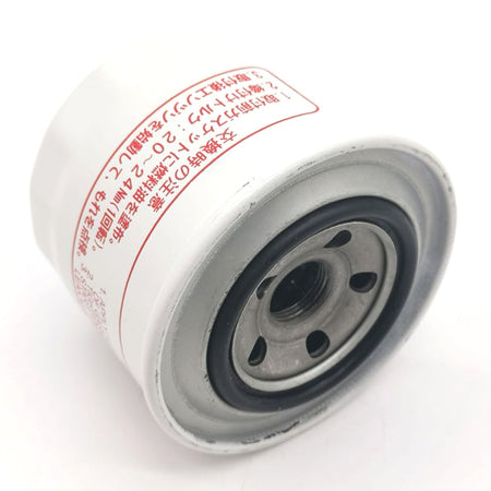 119802-55810 119802-55801 Fuel Filter For Yanmar- DONALDSON P550127 Ship to US - KUDUPARTS