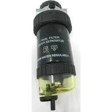 Final Fuel Filter RE62419 With Water Separator for John Deere Loader 300D 310D 315D 410D 510D 710D - KUDUPARTS