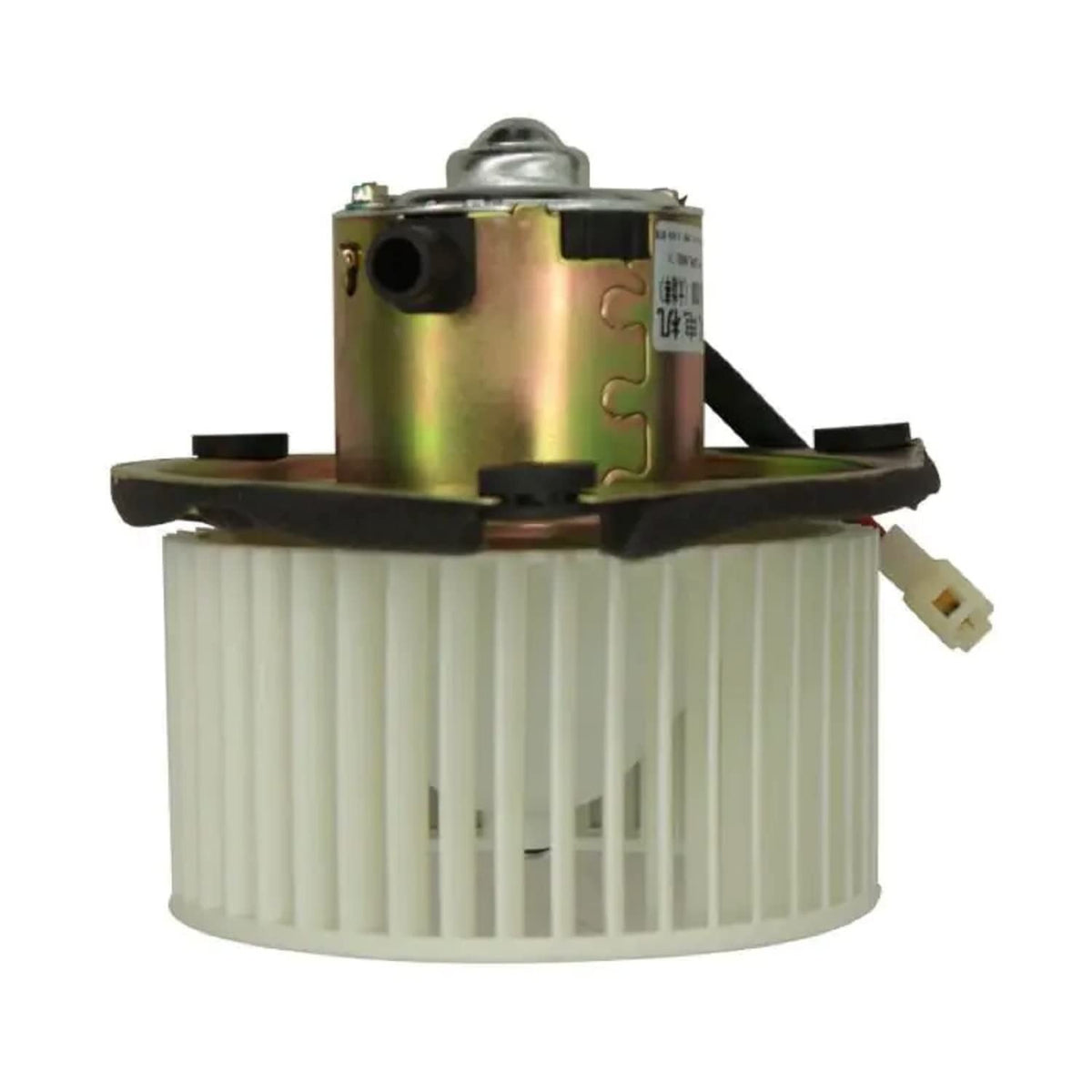 24V Blower Motor 4295534 for Hitachi Excavator EX100-2 EX100-3 EX200-3 EX200K-2 EX400-3 EX60-2 EX60LCK-3 - KUDUPARTS