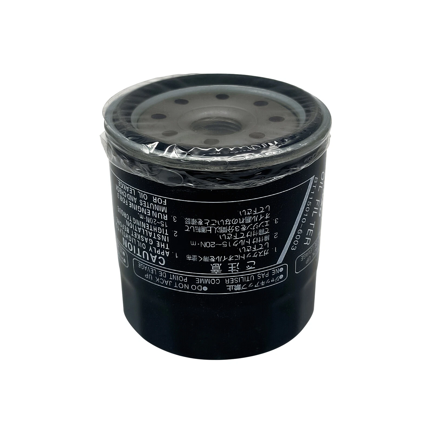 2 Oil Filters 69J-13440-03-00 for Yamaha Outboard F150 VF150 F200 F225 V6 F250 F250B