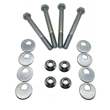 Kit de alineación delantera de 2 piezas K80276 para Infiniti QX56 QX80 Nissan Armada Frontier Pathfinder Titan Xterra Suzuki Equator