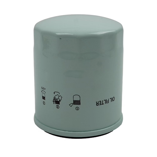 4 Pieces Engine Oil Filter 140517020 84526411 for Shibaura Engine S773L-C Kioti CS2410 CS2510 New Holland TC25 TC29 TC33 TC35 TC40 D35 D40 D45 Tractor - KUDUPARTS