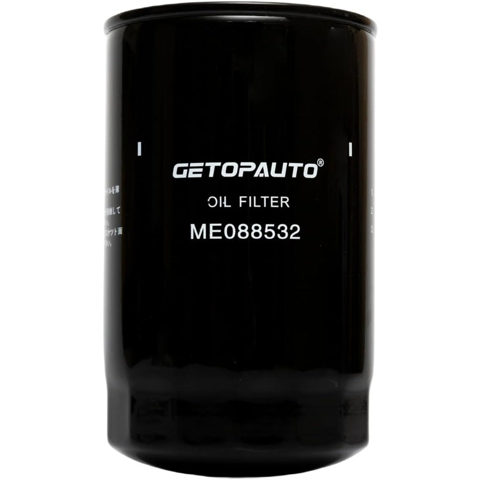 For New Holland Excavator E235SR E235SRLC Oil Filter ME088532 - KUDUPARTS