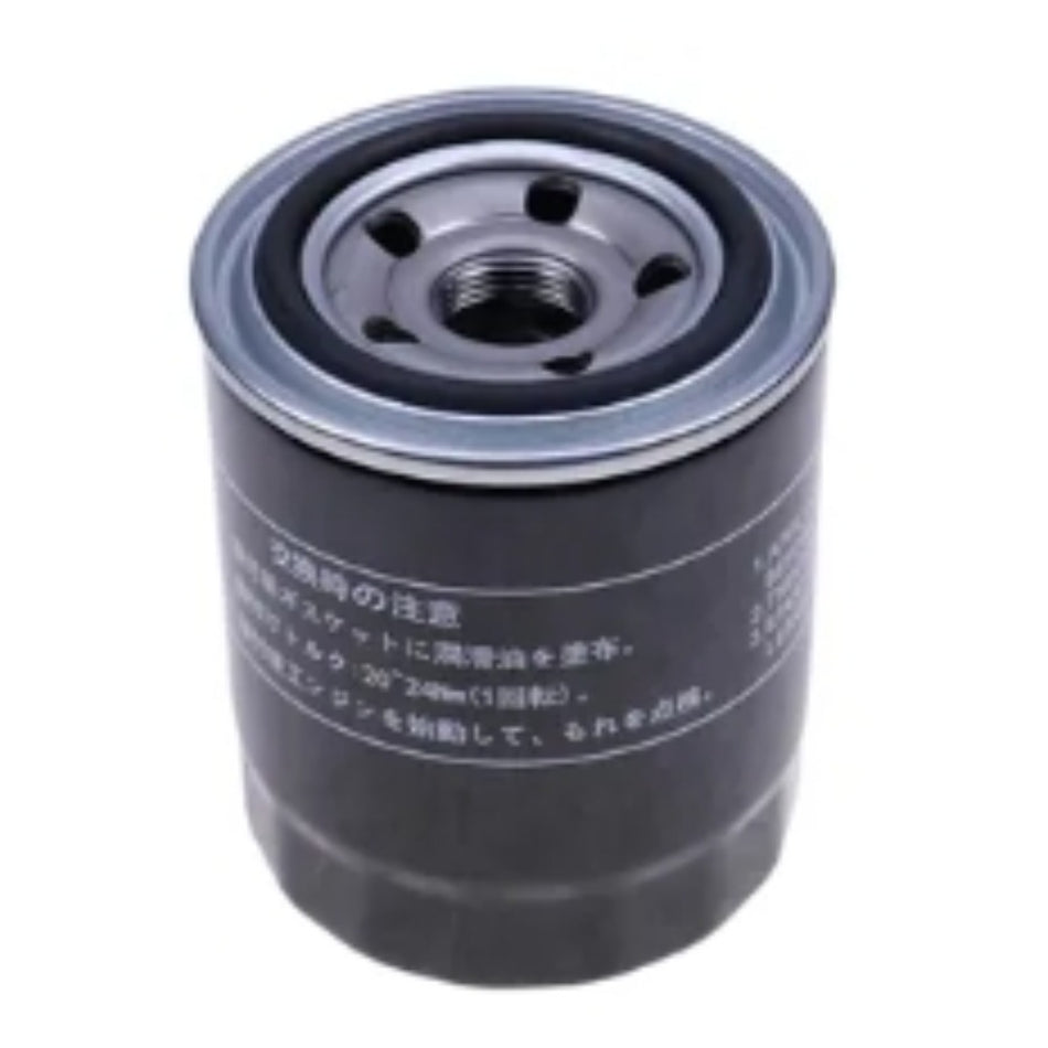 Oil Filter VA30A4000103 for New Holland E18SR E18B CASE CX17B Kobelco 17SR-3 SK17SR-3 Excavator - KUDUPARTS