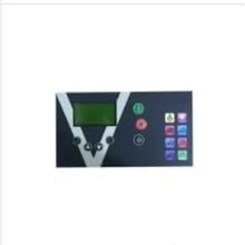 Controller Panel 23781156 for Ingersoll Rand Air Compressor - KUDUPARTS