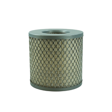 Aftermarket Becker Pump Air Filter 84040207 for Industrial Equipment - KUDUPARTS