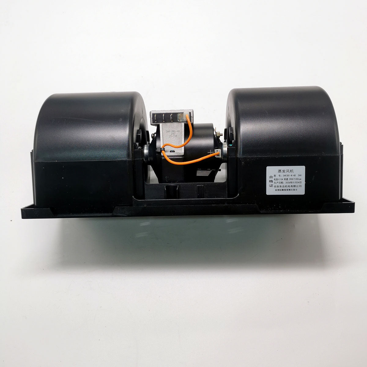 Moteur de ventilateur d'intérieur 24 V 3 vitesses Spal 006-B46-22 3 vitesses pour usage universel