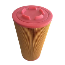 Air Compressor Part Air Filter 94203-210 C14200 for Fusheng - KUDUPARTS