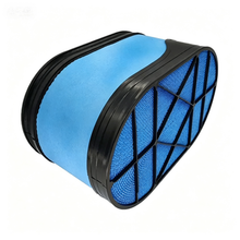 Air Filter - Replaces Donaldson P622091 WIX 49667 - KUDUPARTS