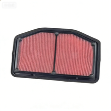 Air Filter 14B-14451-00-00 for Yamaha YZF-R1 2009-2014 - KUDUPARTS