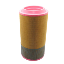 Air Filter 23429798 for Ingersoll Rand Compressor R45IE R55N R75N R55I R75I - KUDUPARTS
