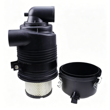 Air Filter Assembly 1G174-11012 P822768 for Kubota - KUDUPARTS