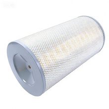 Air Filter Primary Round - Replaces Donaldson P136255 WIX 42676 Fleetguard AF947 Baldwin PA2547 - KUDUPARTS