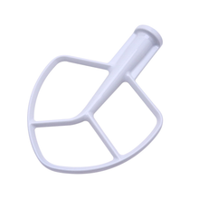 Coated Flat Beater W10672617 for Kitchenaid Stand Mixer K4 K5 KP50 KSM5 KSM50 KSM500PS K45SS KSM450 - KUDUPARTS