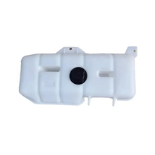 Réservoir d'expansion WG9719530260 pour camion Howo