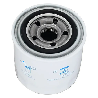 For Komatsu Excavator PC15-3 PC20-7 PC25-1 PC40-7 PC50UU-2 PC58UU-3 Oil Filter - KUDUPARTS
