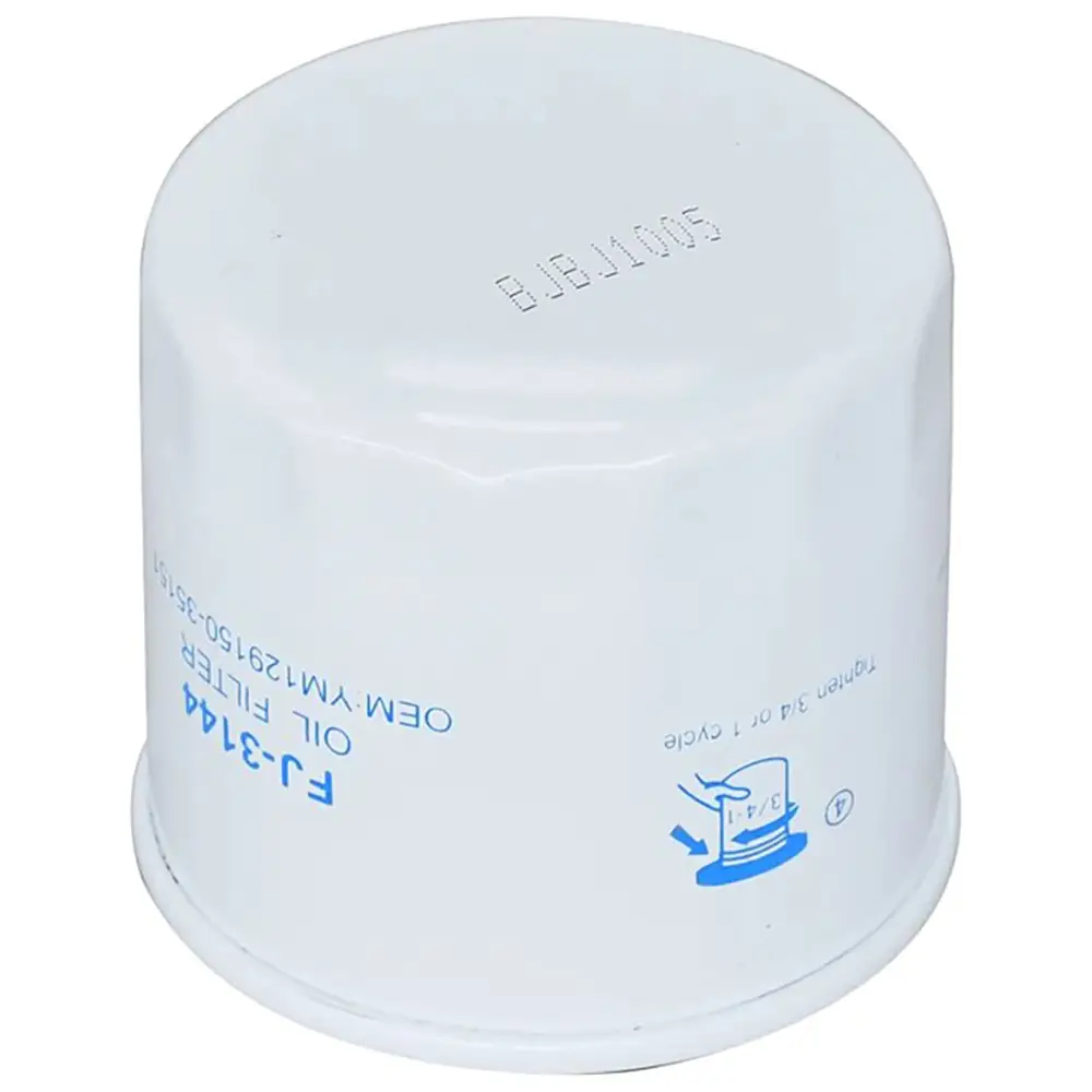 For Komatsu Excavator PC15-3 PC20-7 PC25-1 PC40-7 PC50UU-2 PC58UU-3 Oil Filter - KUDUPARTS