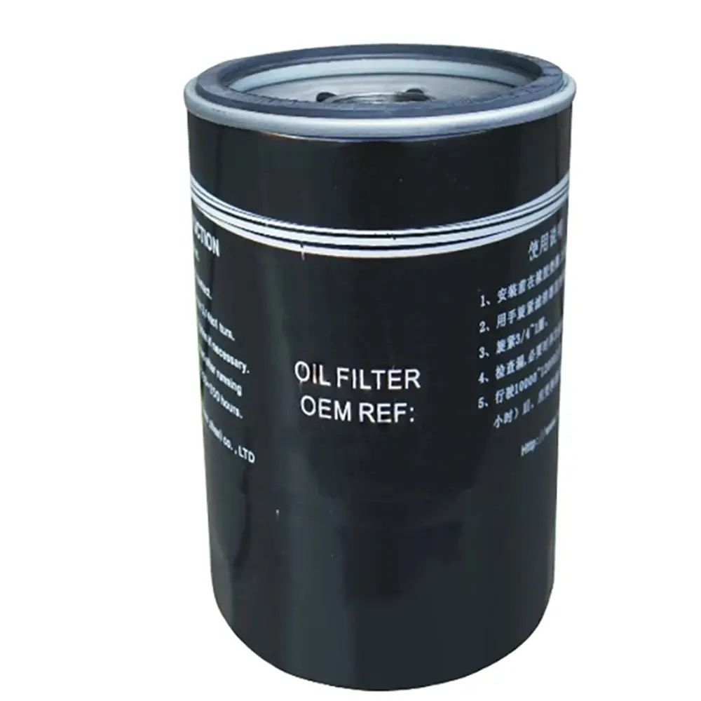 For Komatsu Excavator PC80-1 PC150-1 PC150LC-1 PC200-1 Oil Filter 6136-51-5120 - KUDUPARTS