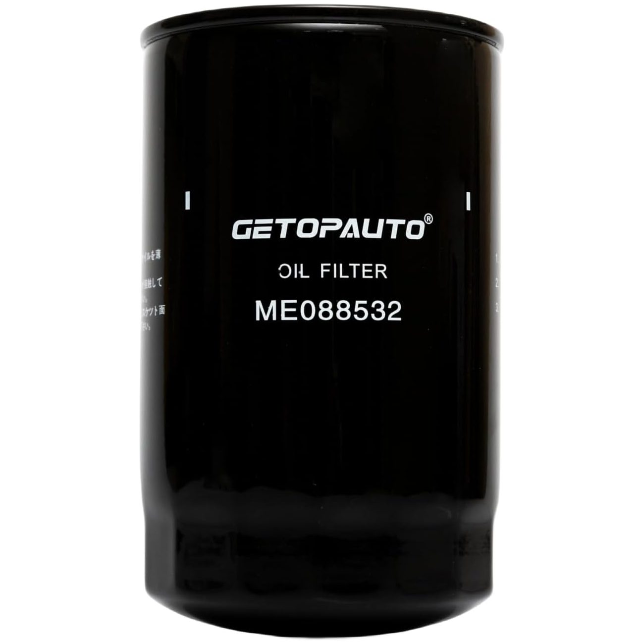 For New Holland Excavator E235SR E235SRLC Oil Filter ME088532 - KUDUPARTS