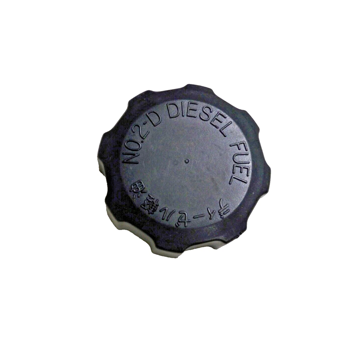 Fuel Cap 68701-51120 66621-54820 for Kubota B4200 B5100 B6100 B7100 U15 K008-3 SSV65 SSV75 L1802 L2002 L2202 - KUDUPARTS