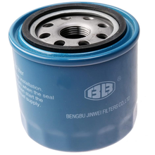 Fuel Filter KD388-09300 for Kipor Engine KD388 KD488 Generator KDE11SS KDE13SS KDE16SS KDE20SS3 KDE11-20SS-AU