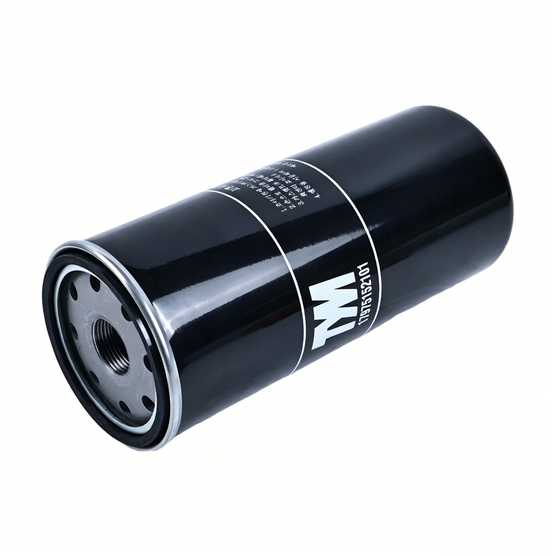 Hydraulic Filter 17975152101 for Mahindra Tractor 6010 6110 5010 2555 2565 2655 2665 2660 2670 - KUDUPARTS