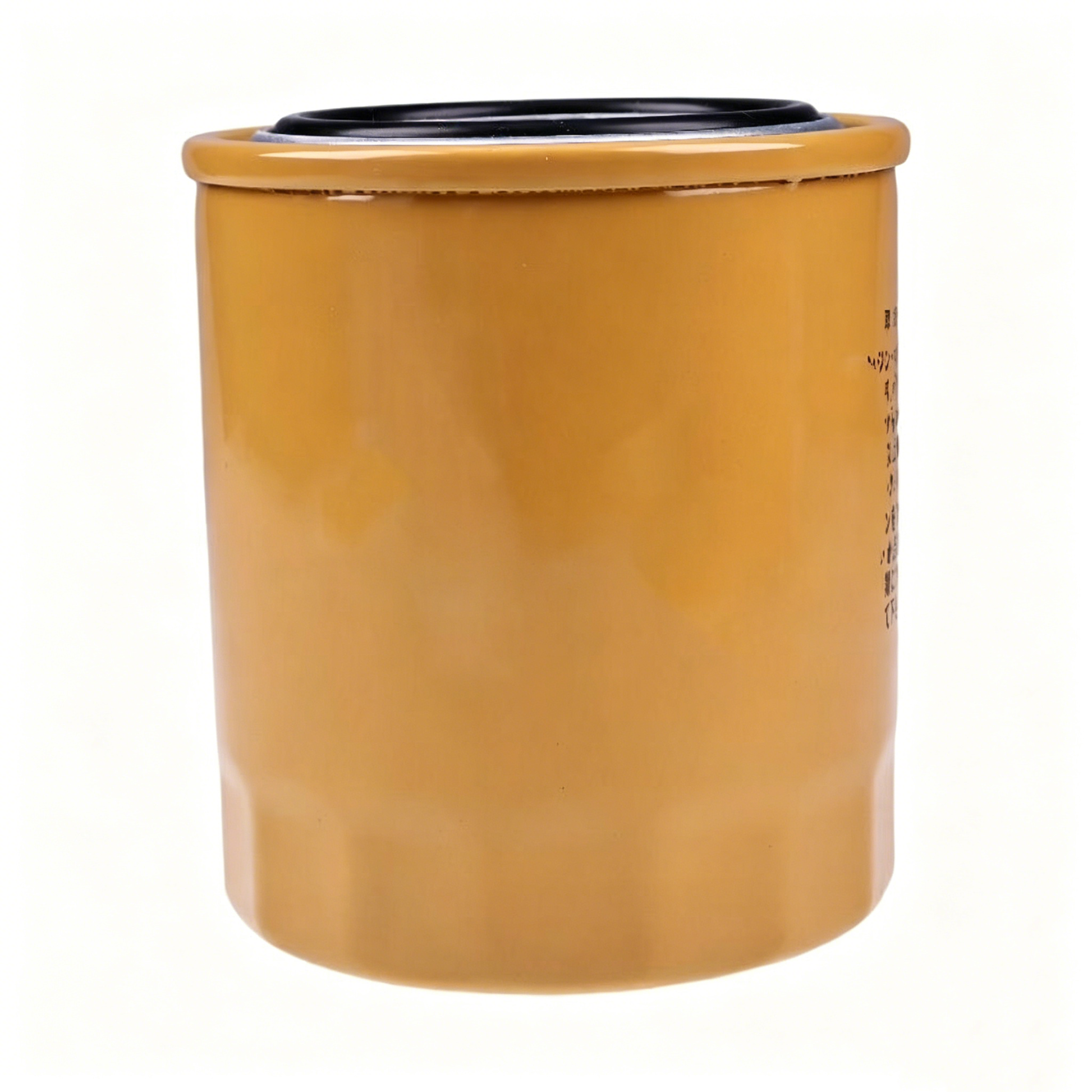 Hydraulic Filter 7069442M91 for Massey Ferguson Tractor 1726E 1734E 1735E 1739E 1740E 1825E 1835E 1840E - KUDUPARTS