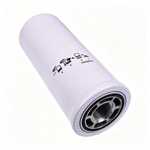 Hydraulic Filter AL118036 RE34958 AL233526 for John Deere Engine 4045 6068 Tractor 6400 6410 6420 6420S 6506 1350 2040 2355 3055 7700 9200