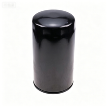 Hydraulic Oil Filter T4620-38033 for Kioti DK35SE DK40SE DK45SE DK50SE Tractor - KUDUPARTS