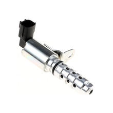 Soupape de régulation d'huile 23796-ET00A pour Nissan Cube NV Sentra Versa Note