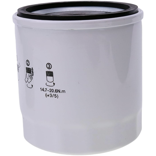Oil Filter 063-5004-00 for Bad Boy ZT MZ Outlaw Cub Cadet 4815F Scag SW SWU Toro Z153 Z253 Z255 Z256E Z350 Mower - KUDUPARTS