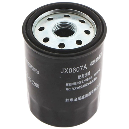 Oil Filter 0MQ0-070200-00001 for CFMoto Motorcycle 700CL-X 2022-2024 - KUDUPARTS