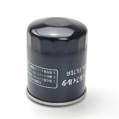 Oil Filter 119005-35150 for Komatsu Doosan Daewoo Excavator SOLAR 75-V SOLAR 75-V - DIEU