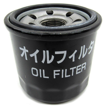 Filtro de aceite 16097-0012 para Kawasaki Mule Pro DXT DX EPS FE LE 2016-2026