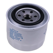 Oil Filter 17321-32430 for Kubota Tractor L39 L45 L405 L3700SU M59 M5400DT-N M5640SU M5640SUD