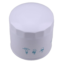 Oil Filter 1C010-32430 1C020-32430 for Kubota SVL75 SVL90 M105 M108 M5040 M6040 M6800 M7040 M9000