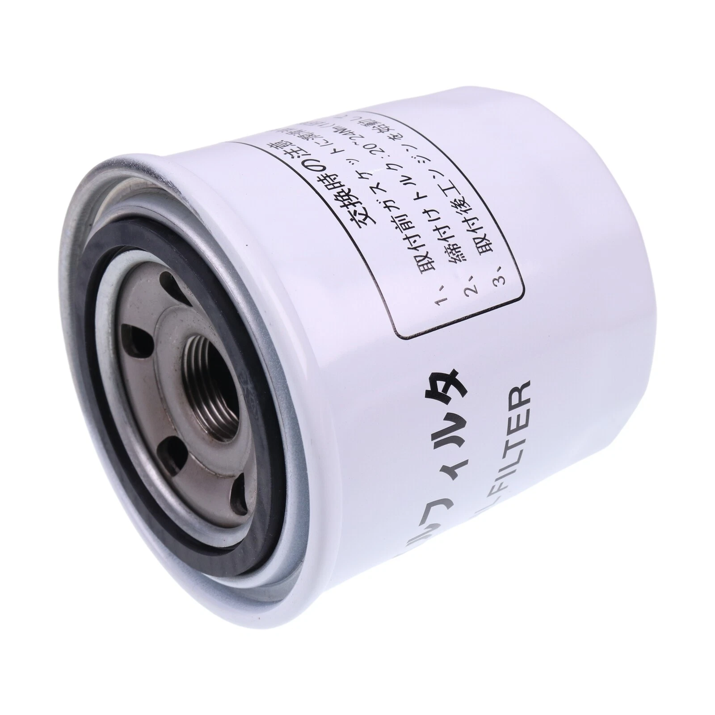 Oil Filter 20801-01281 for TCM Forklift FCG18T8 FCG20T7 FCG23T7 - KUDUPARTS