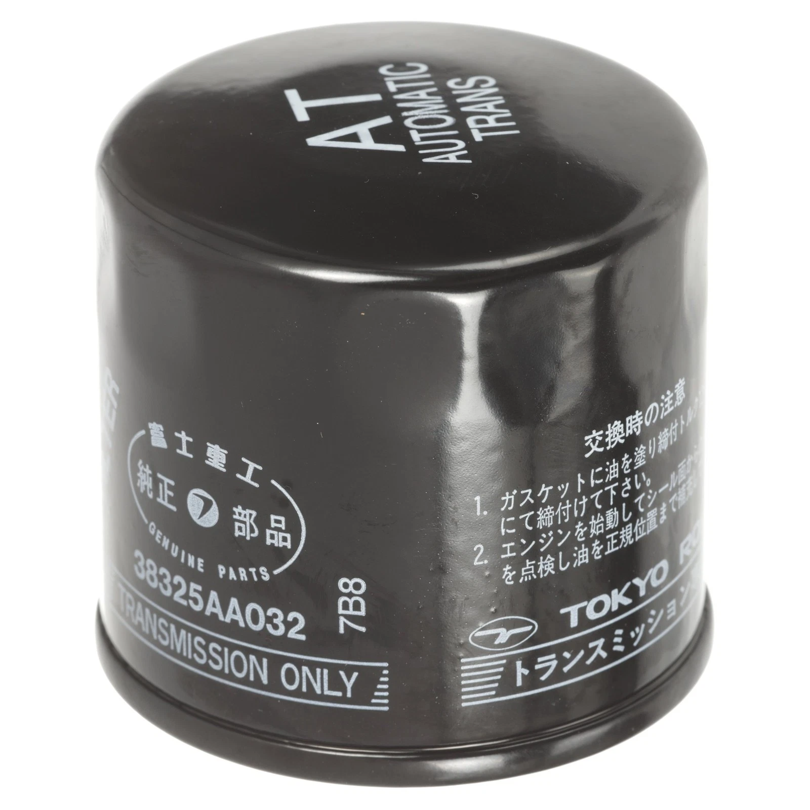 Oil Filter 38325AA032 for Subaru Impreza Legacy Forester Outback Tribeca Baja 1999-2009 - KUDUPARTS